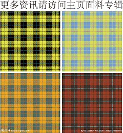 春夏格子面料 矢量格子面料 英伦格子面料 格子面料 格子背景 苏格兰格子 巴宝莉格子 秋冬格子面料 四方连续格子 韩系格纹面料 格子布料 学院风面料 校园风格子 校服面料 格子图案 经典格子面料 格纹面料 格子印花面料 红色格子面料 无缝格子图案 四方连续图案 休闲服装面料 休闲格子面料