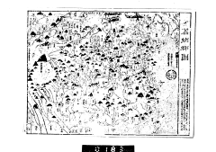 Quester采集到中国古代地图星图及绘图参考