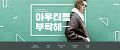 TTTSHADOWS采集到【WEB端】Banner