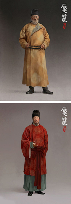 灵木白采集到参考素材-古代服装（亚洲）