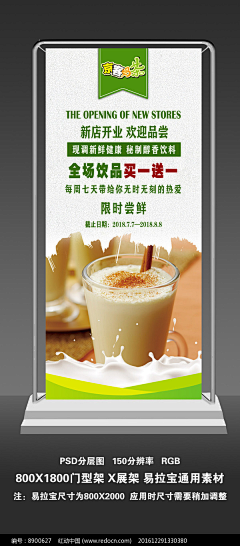 艾米手绘采集到设计作品【鉴赏】