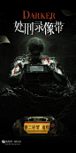 007FFdoUgy1hgxefds14yg30ku15ou0y.gif (750×1500)