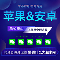 LT30采集到6.20