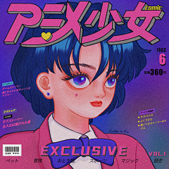 救赎/-采集到H-海报排版