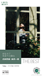 @LIHER丽合医美 的个人主页 - 微博
