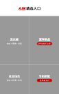 O1CN01PrLuUJ1JjoZRTRwA2_!!2780321065.png (726×1169)