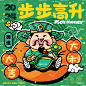 小潘潘画画 - 小红书