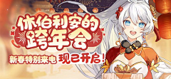 時木采集到杂