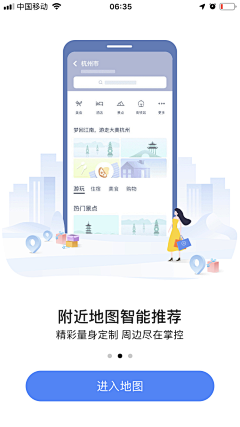 胖兔兔12345采集到dogdog启示