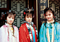 迎、探、惜