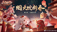 瓜瓜196采集到群像
