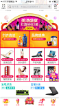 来自相册