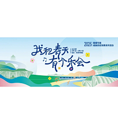 TimeBoils采集到海报