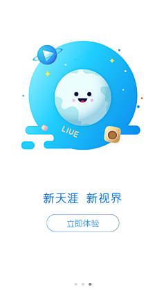 Zzzzhen采集到App-引导页