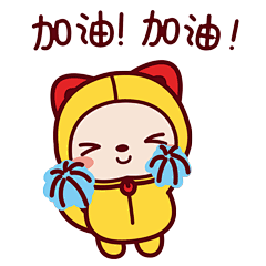 可爱的夏萌猫QQ表情图片_第1页_QQ表情包下载_表情党