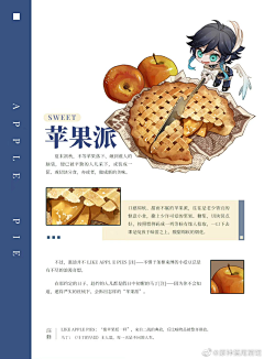 成薛采集到绘画元素