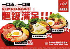 四木the采集到版式参考