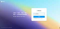 亓七z采集到pc-个性化配置
