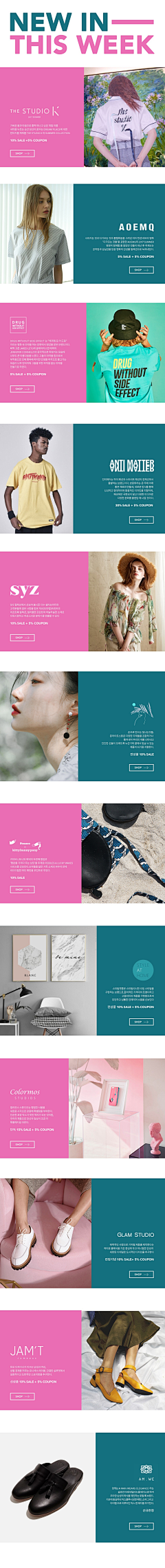 HyInG_xq采集到beauty