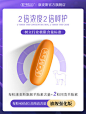 K-Max/康麦斯-羊胎素胶原蛋白胶囊美国进口羊胎盘肽美颜精华饮品