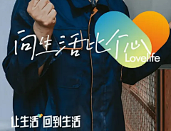 也不知道想吃啥采集到icon☞设计
