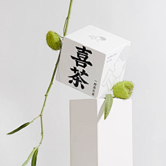 一天只能吃两个鸡蛋采集到喜茶