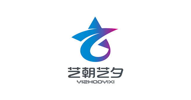 新疆阿勒泰艺朝艺夕舞蹈学校LOGO