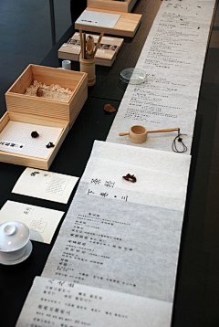 邱发采集到室内环境