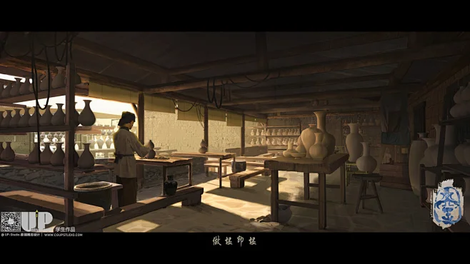 影视概念设计-气氛图-古装内景-陶艺场景-制作工艺-花瓣网