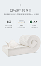 泰国天然乳胶枕双人枕头橡胶加长款夫妻枕1.2m1.5米1.8床护颈椎枕-tmall.com天猫