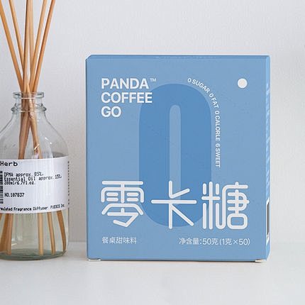 panda熊猫不喝咖啡伴侣小包代白砂糖0...