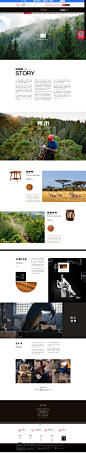 关于我们-自由巢家居旗舰店-天猫Tmall.com