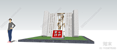 怡知独秀采集到古街区景观