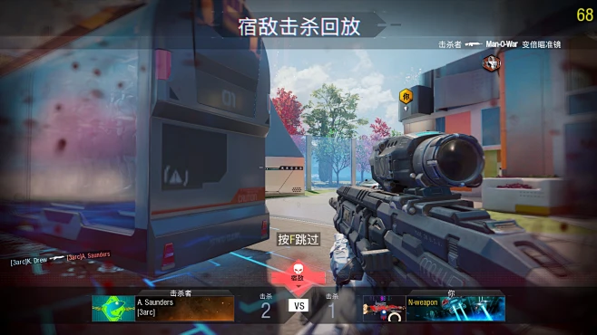 cod12的自定义模式还算比较成功_看图_使命召唤吧_百度贴吧-花瓣网
