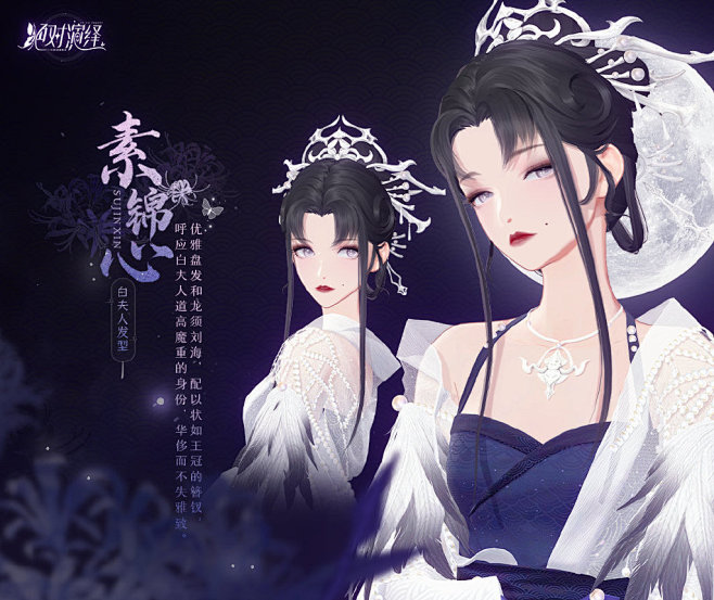 绝对演绎的微博_微博