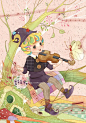 春日音符-爱染