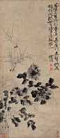 青藤道士·写竹