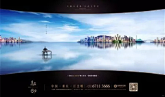 Gamble_采集到大气