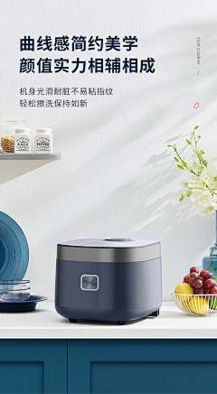 柔柔R采集到c4d场景搭建