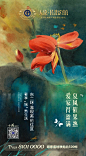 0517 佐治小满2