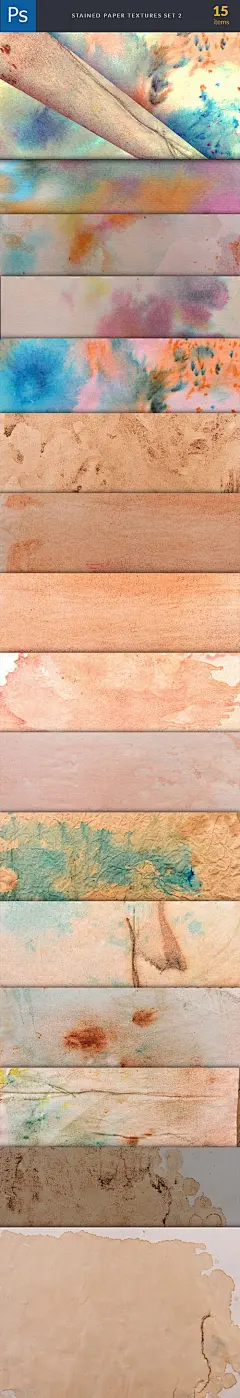 designtnt站Stained Paper水彩痕迹纸张背景