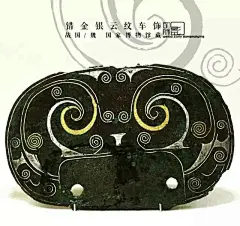 超越时空的对比之美丨此生当见错金银_地道风物_传送门