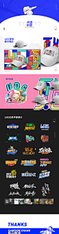 Samsion Chang2019年度总结-UI中国用户体验设计平台