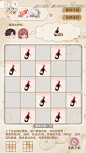 Screenshot_20231213-145814