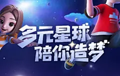 0 (1274×715)@Ja-海承采集到03.飞车 炫舞 斗地主 网易游戏 古风海报和其他的一些互娱视觉(952图)_花瓣