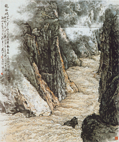 青铜骑士·明见采集到国画、书法