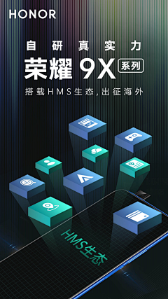 菜小菜爱吃菜采集到banner