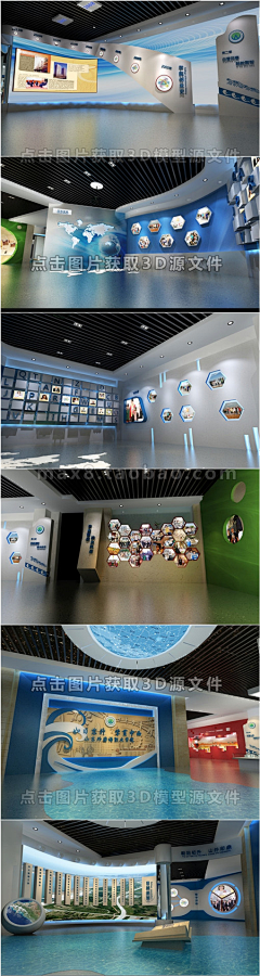 展厅创意空间更多作品采集到校史馆 3D模型