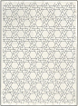 Pattern in Islamic Art - BOU 010