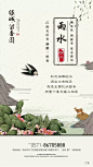 来自相册